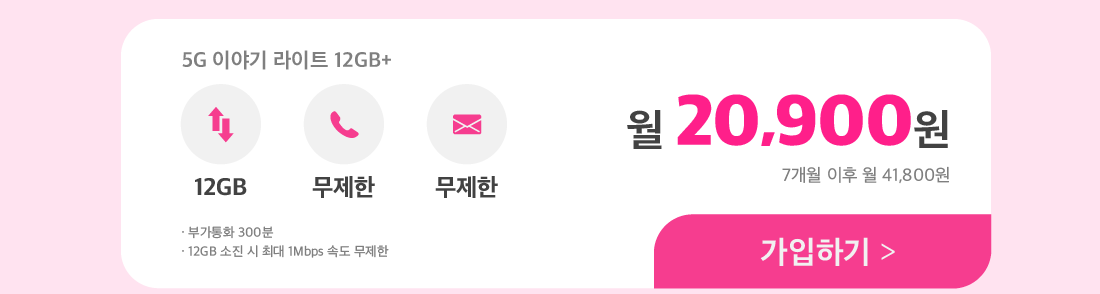 하단내용 참조
