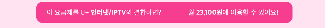 하단내용 참조