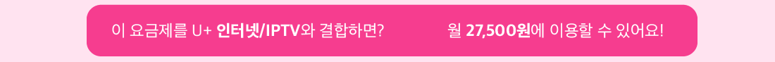 하단내용 참조