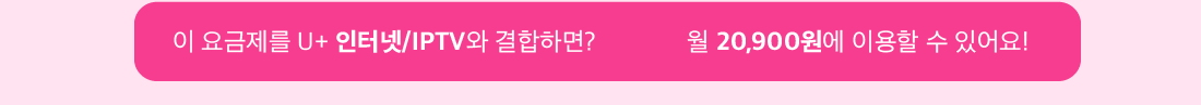 하단내용 참조