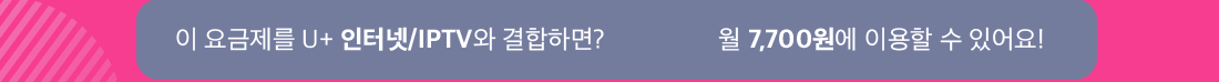 하단내용 참조