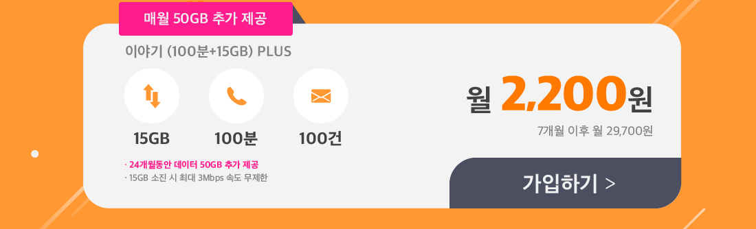 하단내용 참조