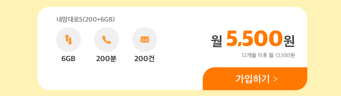 하단내용 참조
