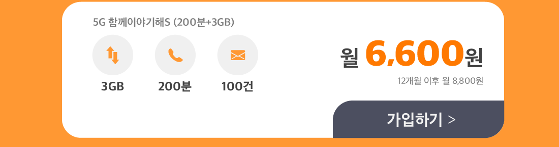 하단내용 참조