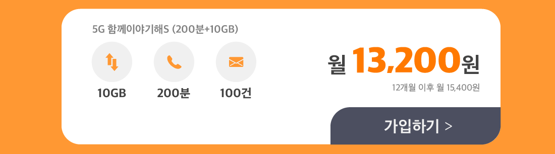 하단내용 참조