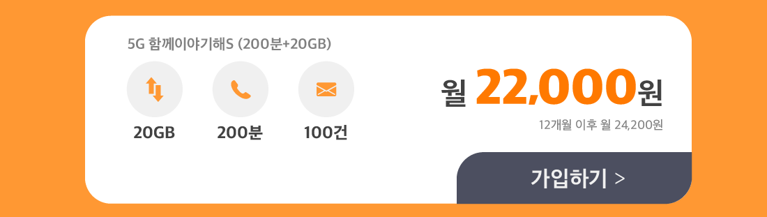 하단내용 참조