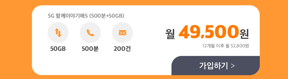 하단내용 참조