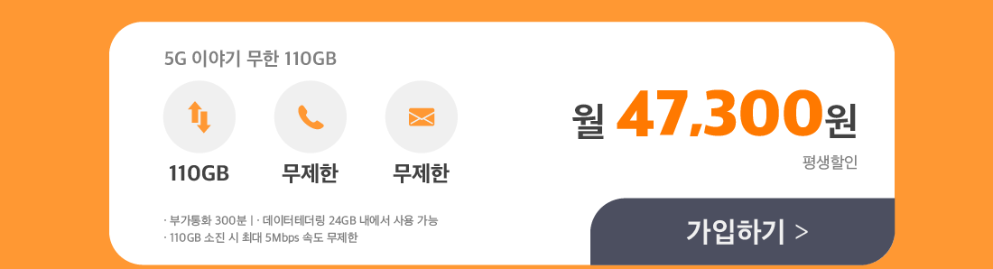 하단내용 참조