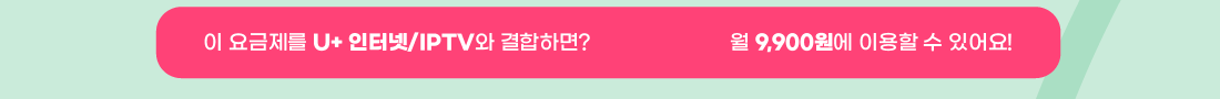 하단내용 참조