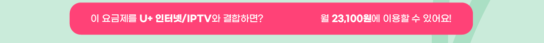 하단내용 참조