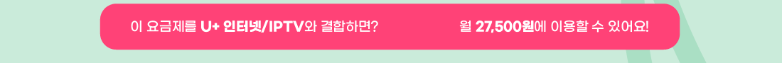 하단내용 참조