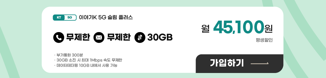 하단내용 참조
