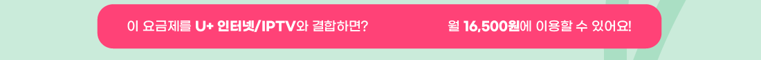 하단내용 참조