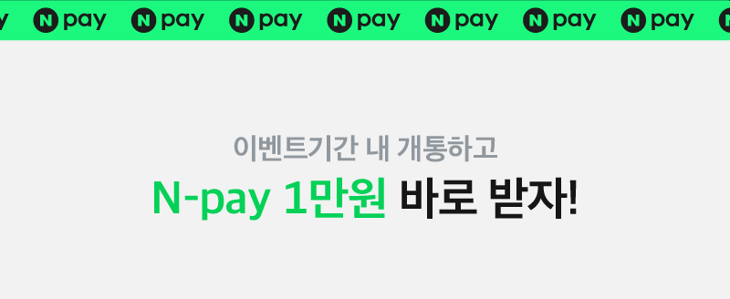 하단내용 참조