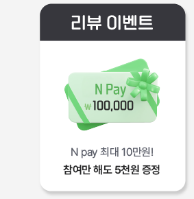 하단내용 참조