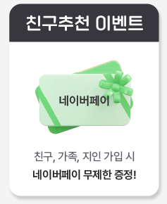 하단내용 참조