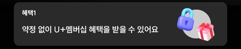 하단내용 참조