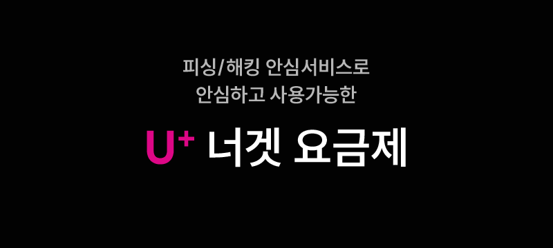 하단내용 참조