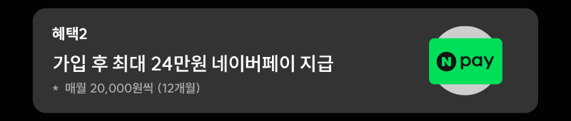하단내용 참조