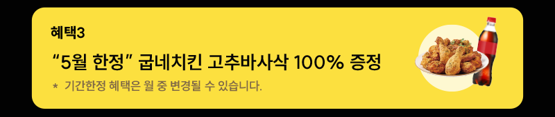 하단내용 참조