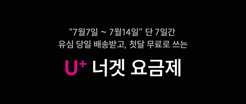 하단내용 참조