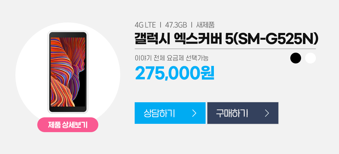 하단내용 참조
