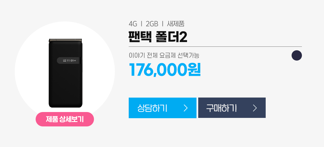 하단내용 참조