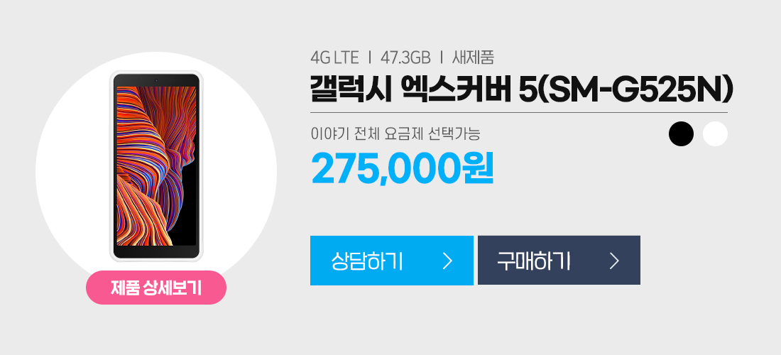 하단내용 참조