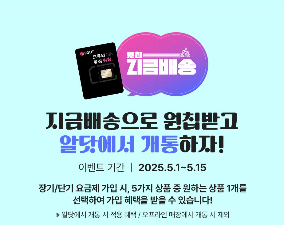 하단내용 참조