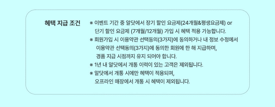 하단내용 참조