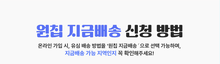 하단내용 참조