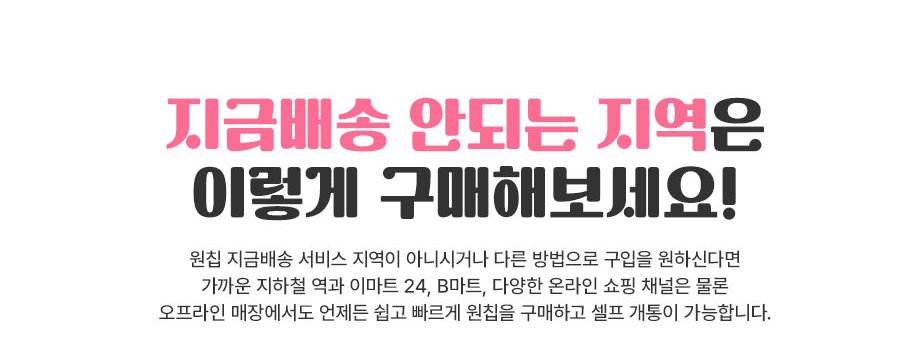 하단내용 참조