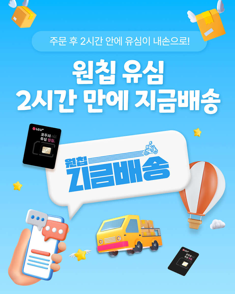 하단내용 참조