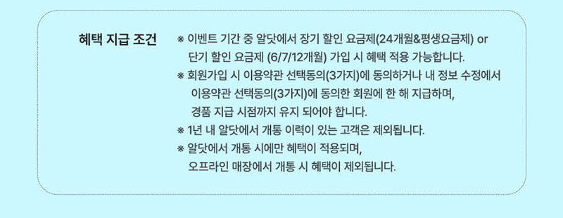 하단내용 참조