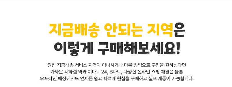하단내용 참조