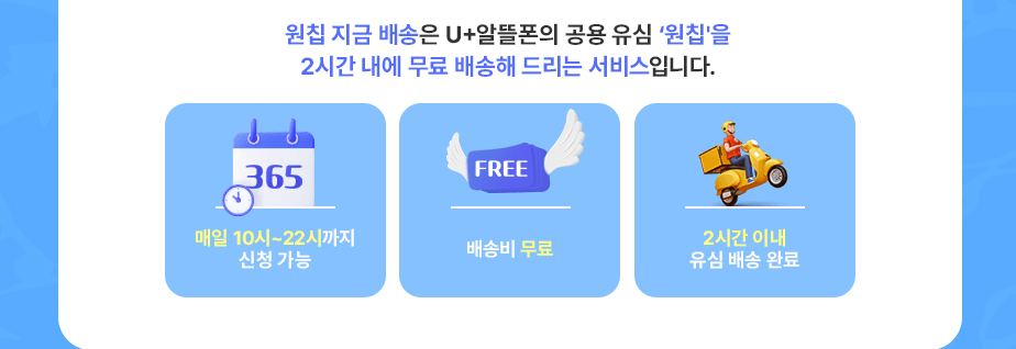 하단내용 참조