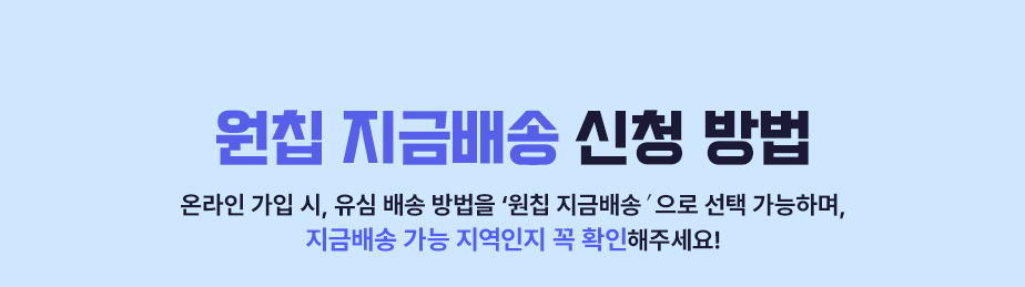 하단내용 참조