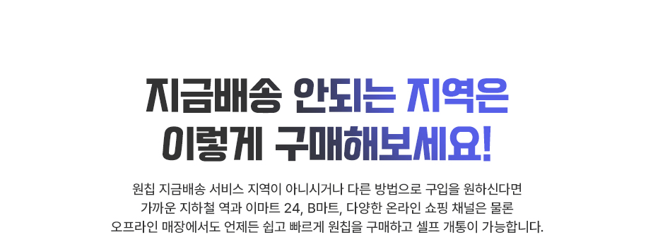 하단내용 참조