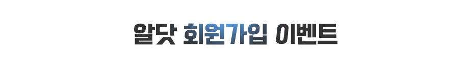 배경이미지