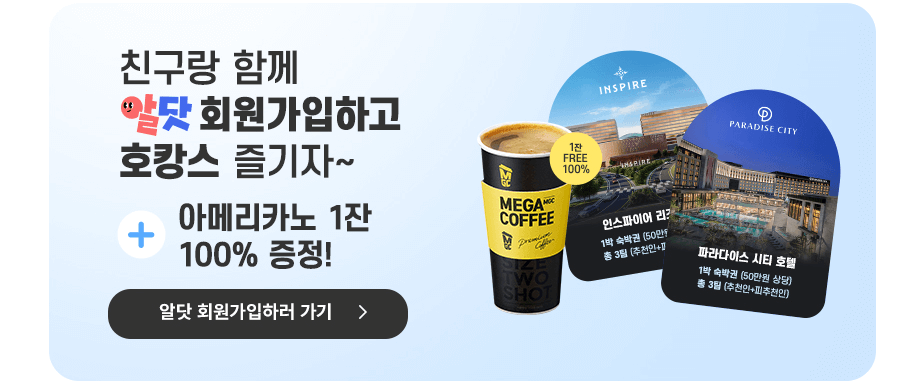배경이미지