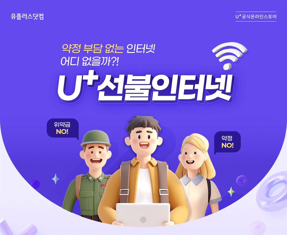 하단내용 참고 