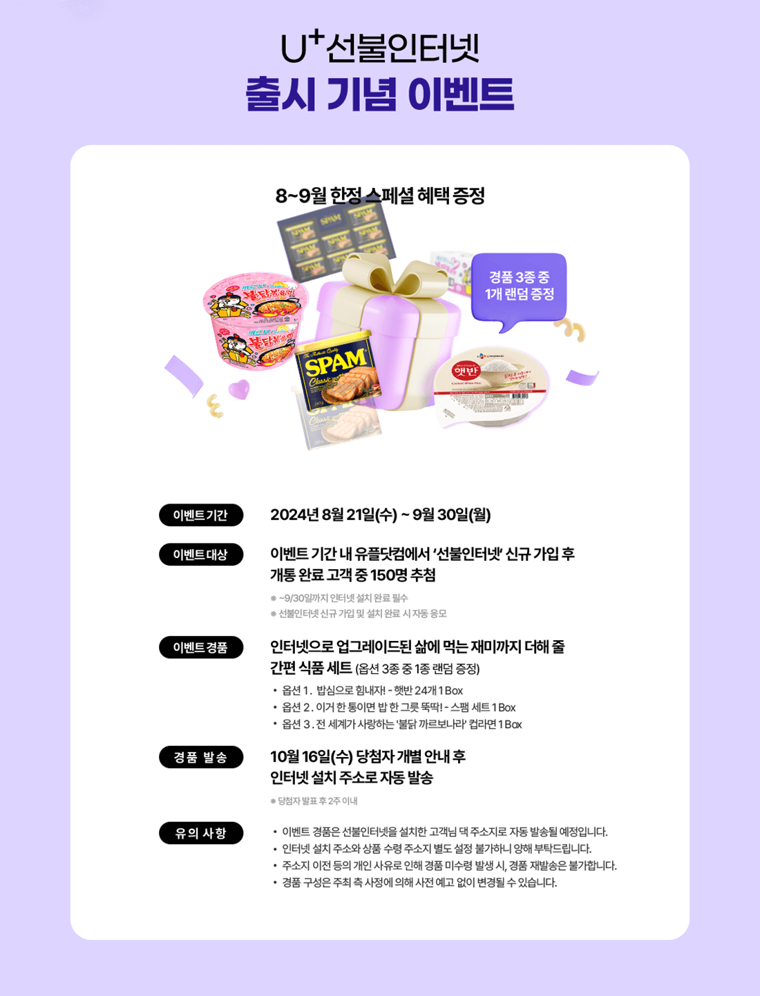 하단내용 참고 