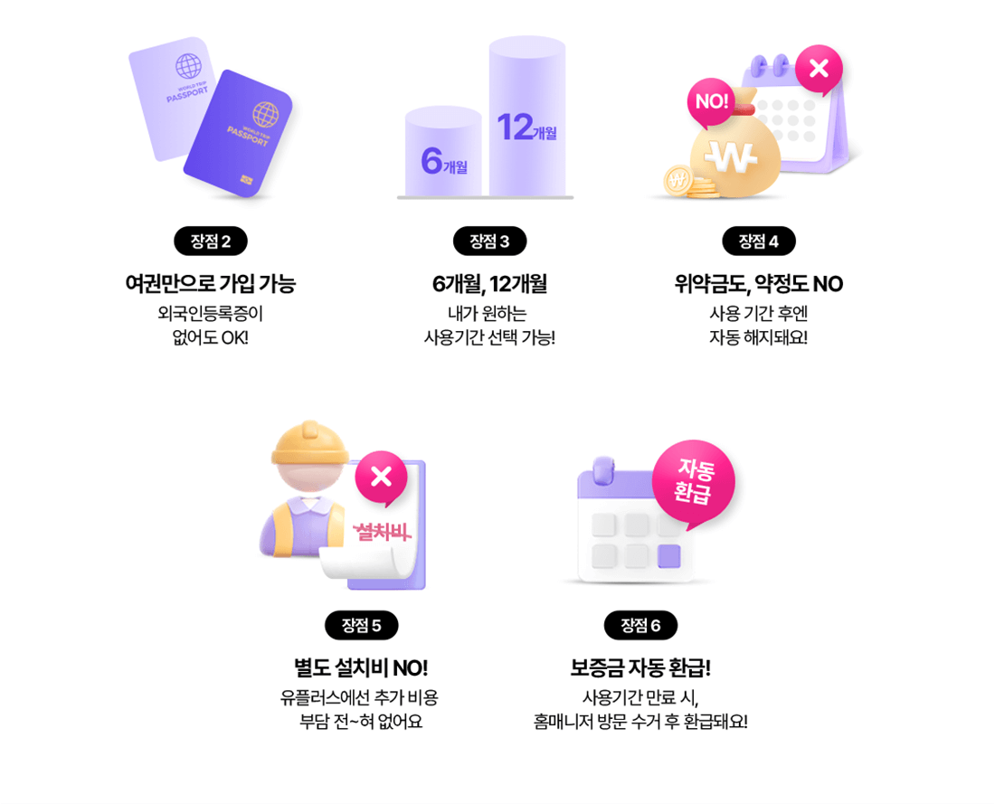 하단내용 참고 