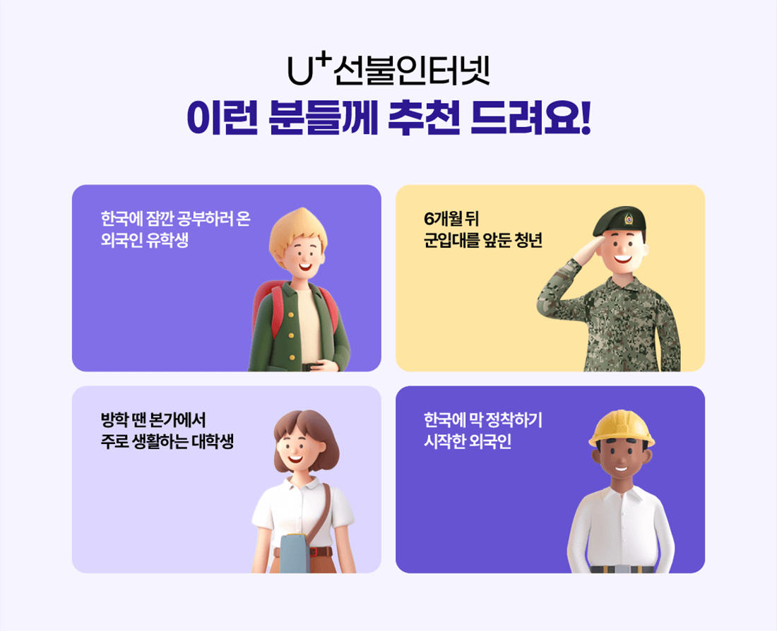 하단내용 참고 