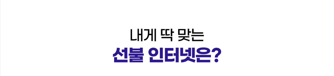 하단내용 참고 