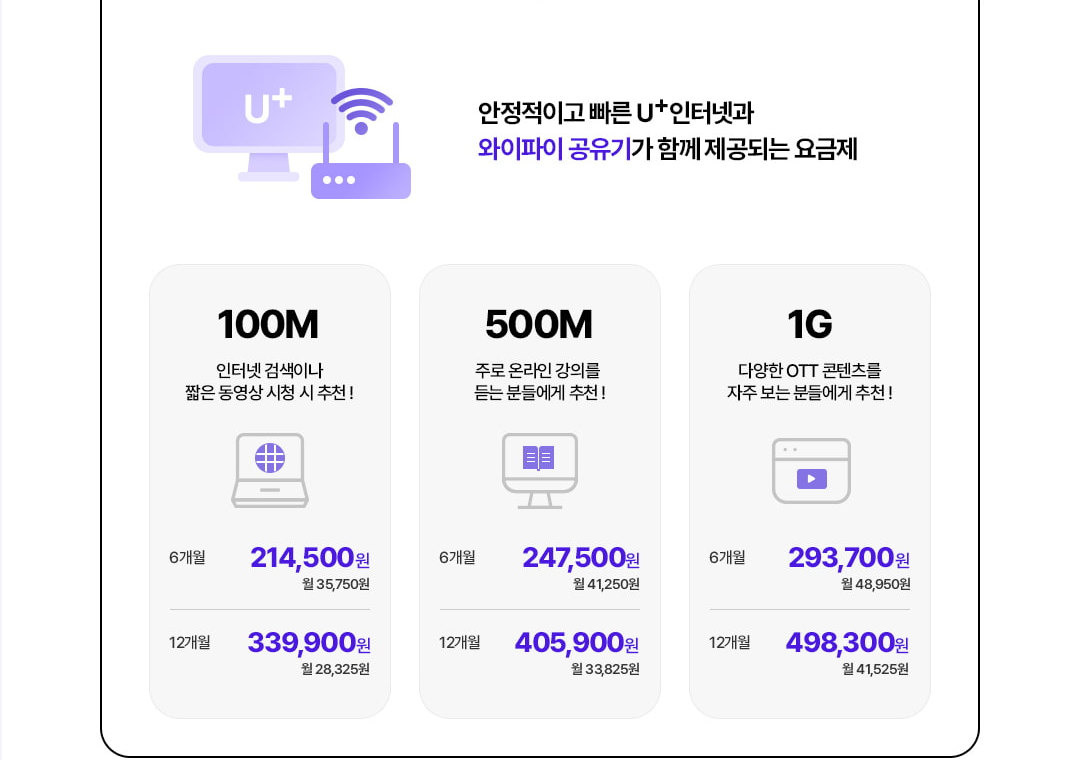 하단내용 참조