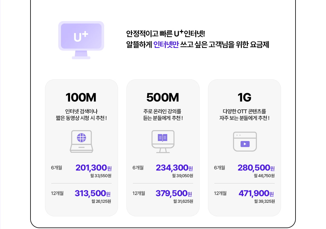 하단내용 참조