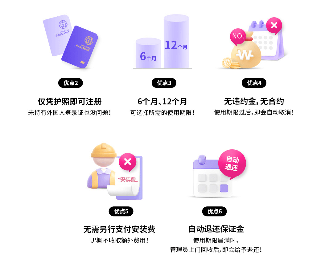하단내용 참고 