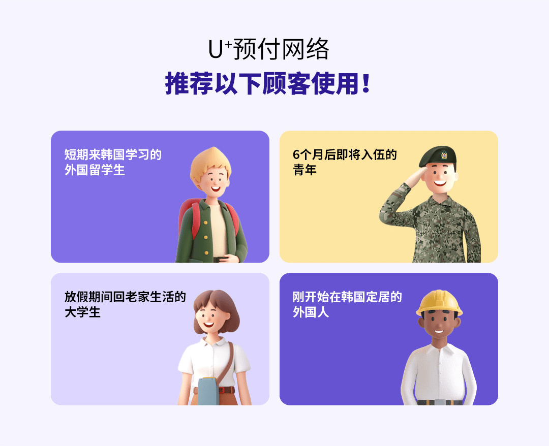 하단내용 참고 
