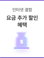 하단내용 참조